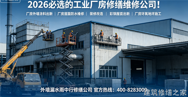 宿州2026/9灵璧县管道 / 设备防腐价格多少钱